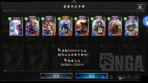 如何快速用提速猫鬼卡组冲上GM？全面攻略与构筑解析揭秘！