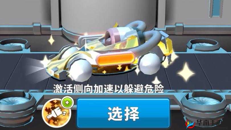 疯狂碰碰车卡牌机制究竟如何？底层逻辑、实战技巧及界面优化全揭秘？