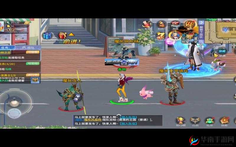 风爆远征商店与技能将如何革新？深度解析预见玩法三大变革趋势？