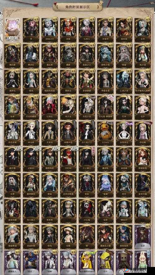 宝藏世界里碧叶使者究竟如何？全面解析碧叶使者能力引悬念