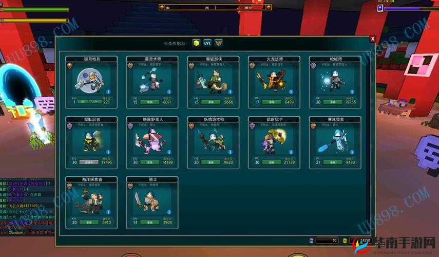 宝藏世界里，银月枪兵究竟实力如何？全面详解带你揭秘！