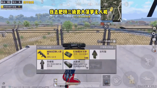 火力对决中宋允雅如何获取？揭秘其技能属性、晶卡搭配演变史