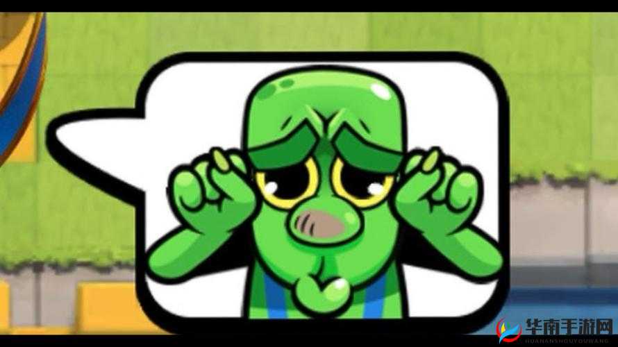 矿星之争BrawlStars中如何巧妙发表情？皇室战争表情竟能乱入？