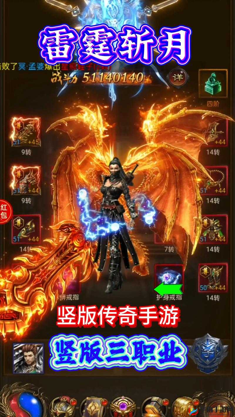 轩辕传奇手游不删档预约已启动，豪华好礼究竟有哪些等你来领？