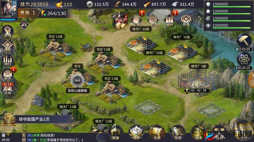 三十六计手游闪退怎么办？全面解析其解决方法演变史