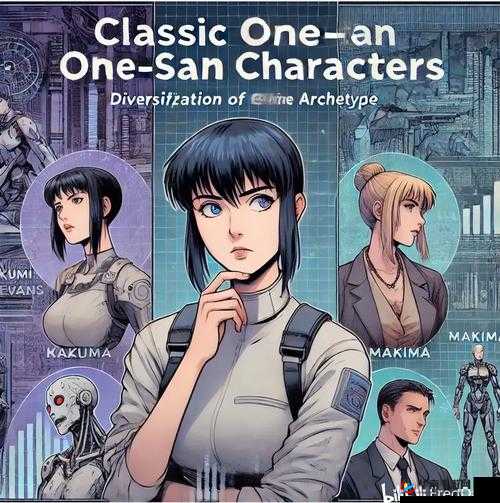 法师系指挥官兵种揭秘，驭火师究竟如何操控火焰之力？