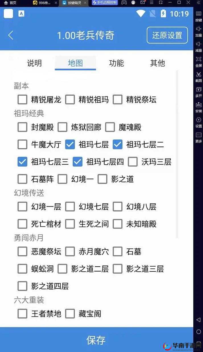 主宰传奇神威狱究竟有何独特玩法，让你欲罢不能？