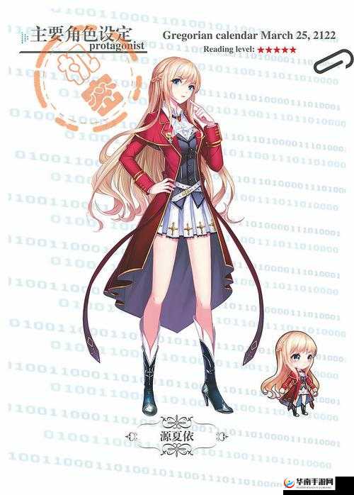 箱庭战纪3V3伙伴排位赛开启，谁将是策略与默契的终极较量王者？