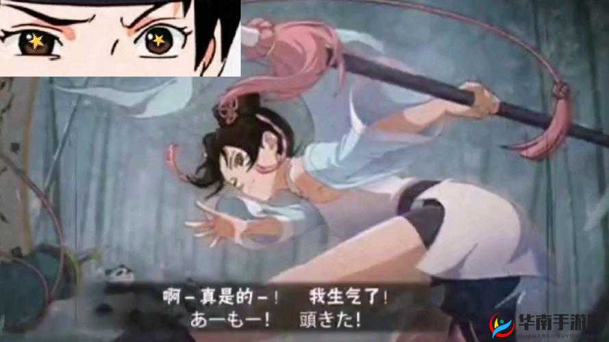 峨眉门派如何称霸九阴九阳？详细攻略揭秘引发悬念！