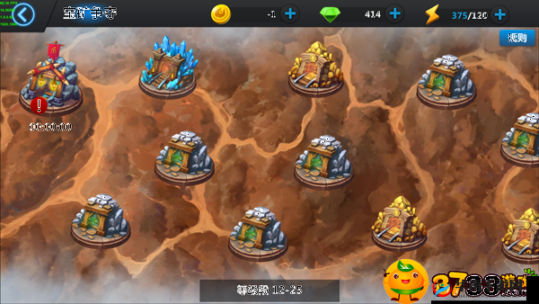 如何在部族之光中迅速升级？揭秘资源管理的艺术悬念！