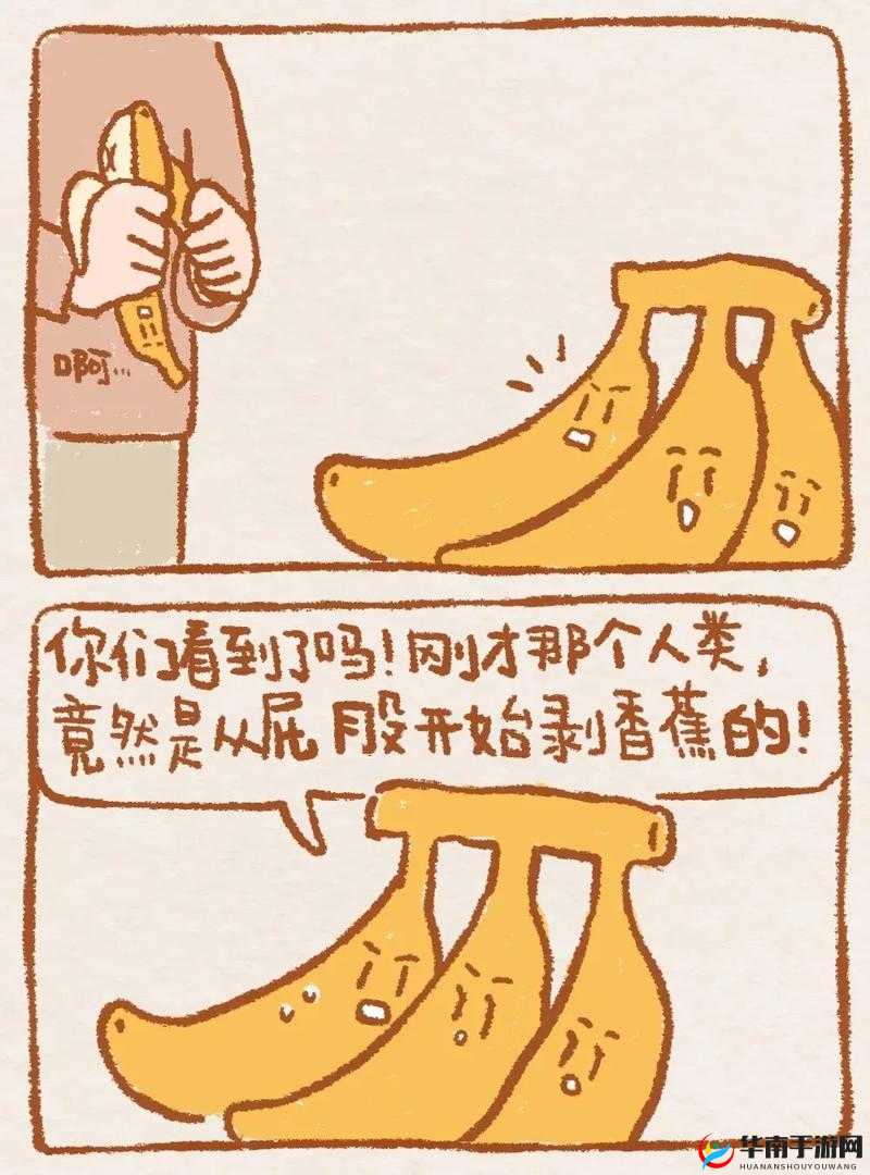 男人的🍌伸到🍑里30分钟：深入探讨这一现象背后的生理与心理影响