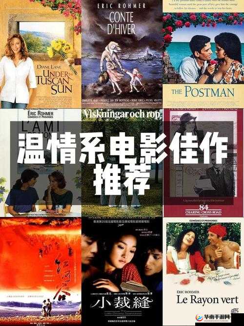 丰满的岳㑄韩国电影深度解析：情感与文化的交织，为何成为观众热议焦点？