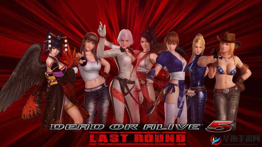 生死格斗5无限格斗家如何成长？全面解析带你揭秘悬念！