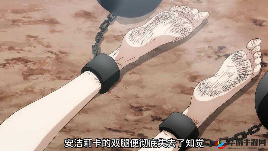 白洁被医生扒开双腿玩弄：伦理与道德的边界