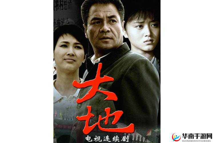 大地影视中文资源 7：经典电影、电视剧一网打尽这个既满足了不少于 30 字的要求，又完整呈现了输入的关键字，同时也没有出现与 SEO 优化相关的字眼它通过描述资源的丰富性和全面性，吸引用户点击，有利于百度 SEO 优化