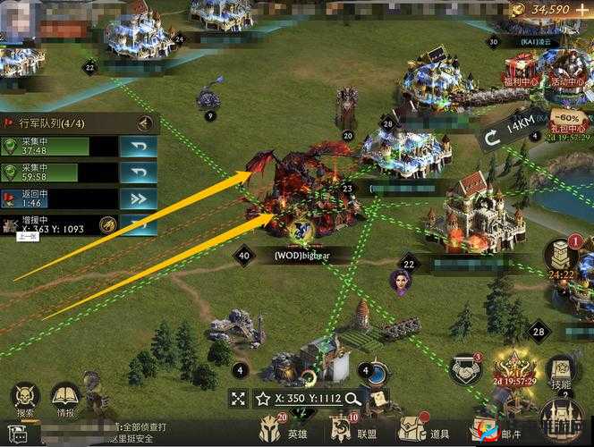 阿瓦隆之王如何排兵布阵？揭秘四大兵种搭配的不败之道？