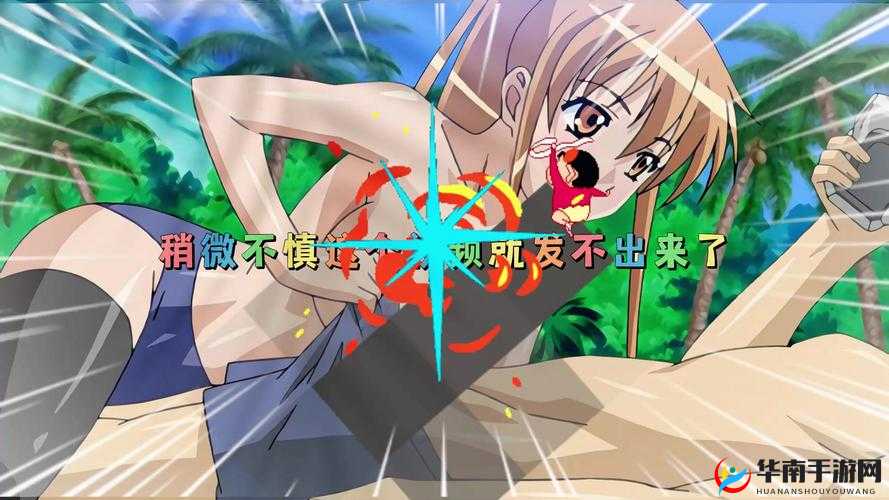 一直看一直爽的动漫有哪些？带你领略超爽动漫的精彩世界