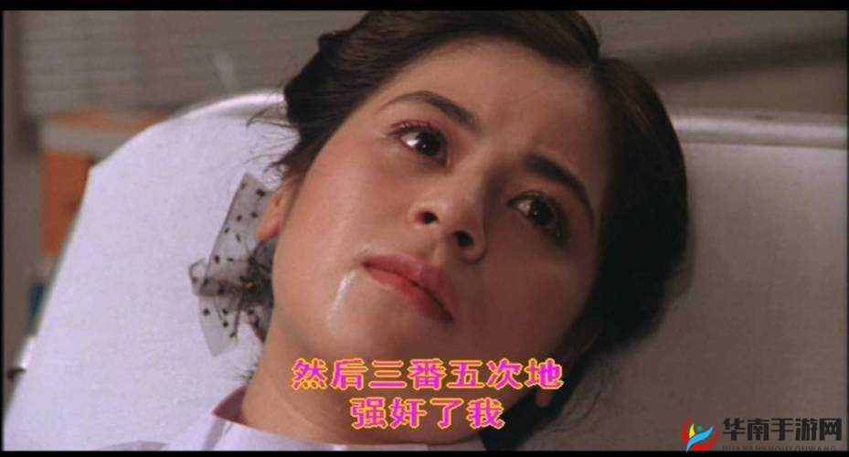 日本 videos18 高清 HD 中那些令人好奇的情节会是什么呢日本 videos18 高清 HD 展现出怎样独特的魅力画面呢日本 videos18 高清 HD 里有着怎样引人入胜的故事内容呢