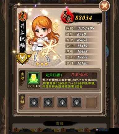 如何以弱胜强？命运战歌竞技场逆袭神卡背后策略深度解析揭秘？