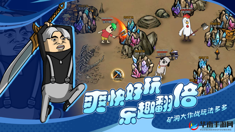 永恒王者日常任务大揭秘，吃饭睡觉做日常，背后有何玄机？