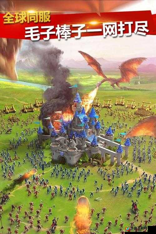 红龙家族究竟隐藏何种力量？疯狂的领主势力荣耀与怒火揭秘？