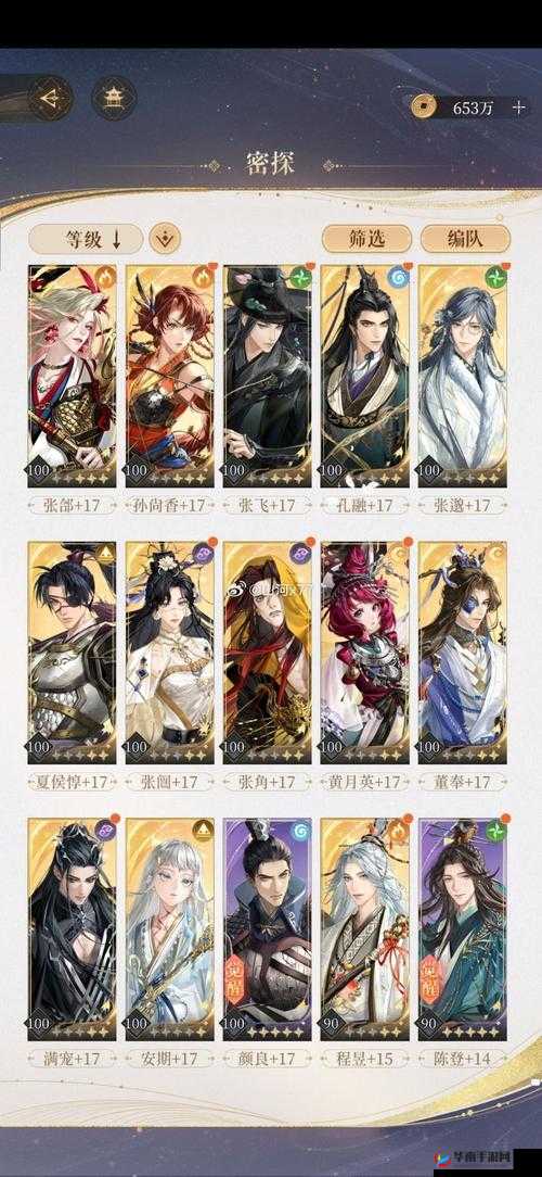 如何玩转三国物语多重副本，全面攻略助你嗨翻天？