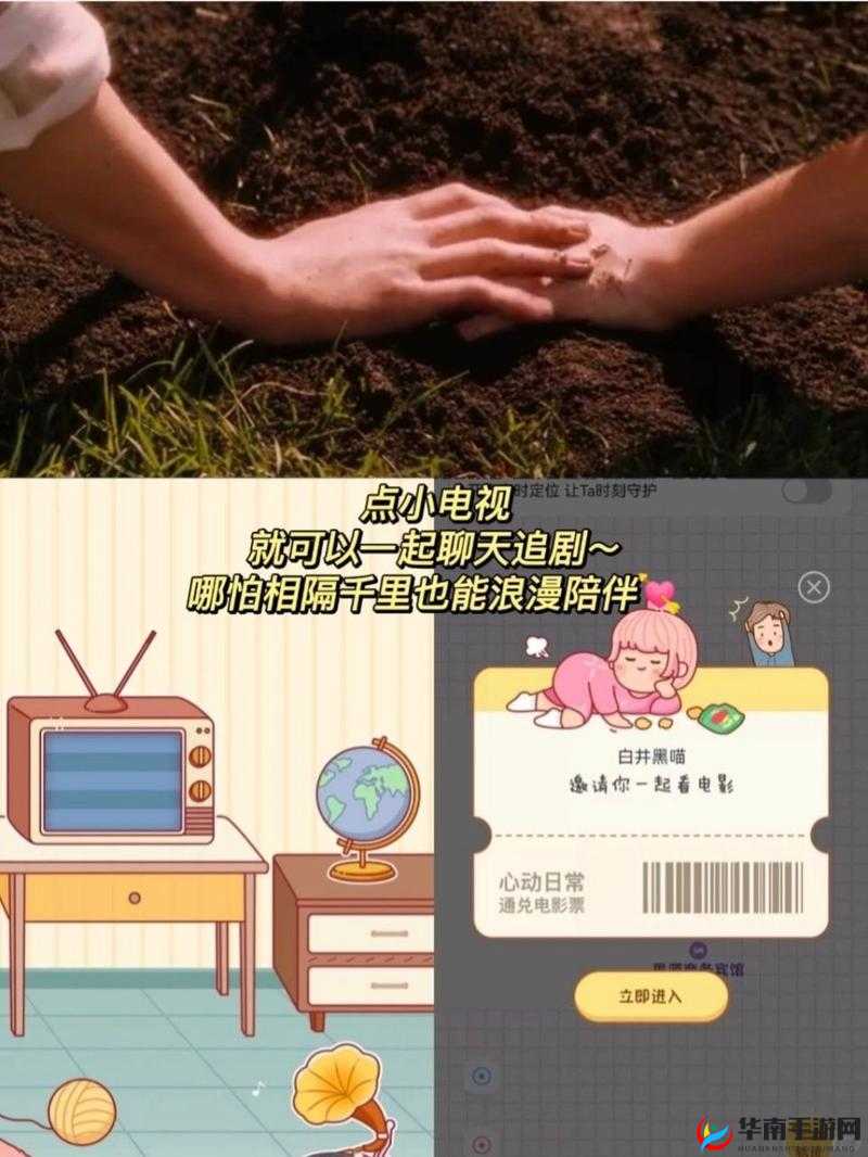 一边亲着一面膜下原声：揭秘情侣日常护肤的甜蜜互动与情感升温秘诀