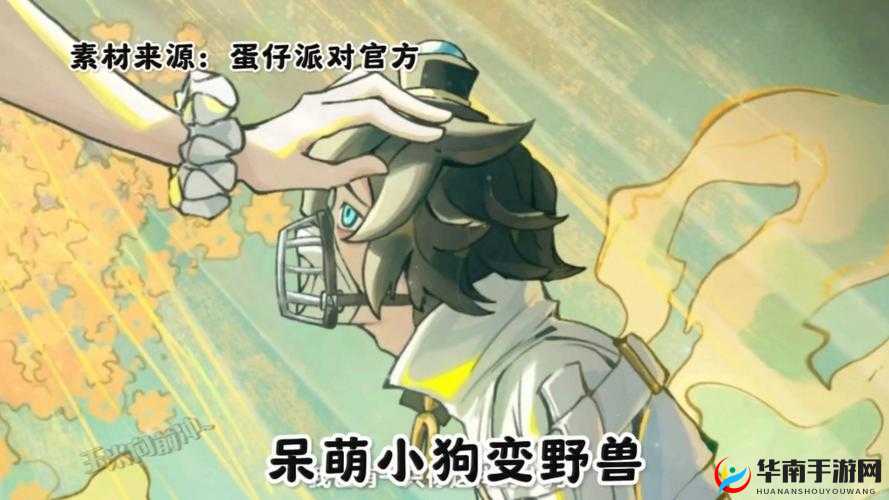 萌兽挑战未知！野外BOSS的奇妙冒险究竟隐藏着什么秘密？