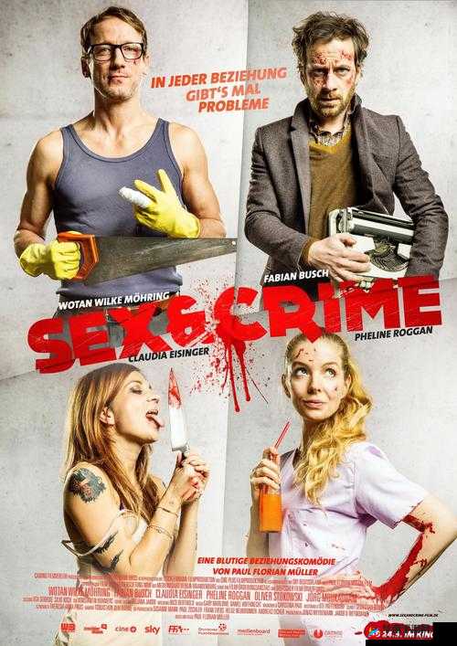 rape入室性强迫videos：深入探讨社会安全与法律保护的紧迫性