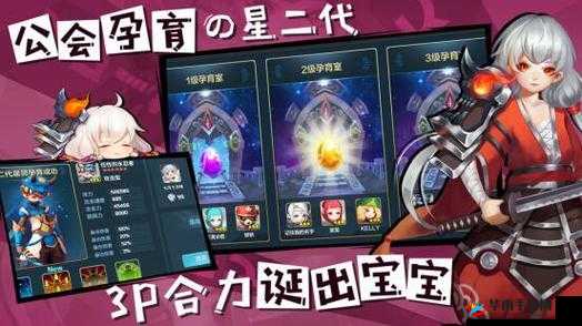 星之召唤士背后，萝莉曦究竟为何踏上被迫的成长冒险之旅？