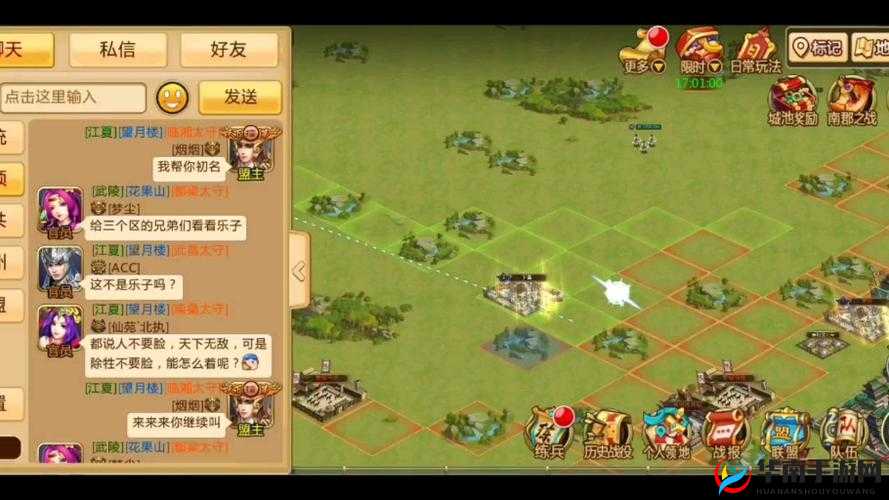 胡莱三国2中常被忽视的资质重置系统，究竟隐藏着什么奥秘？
