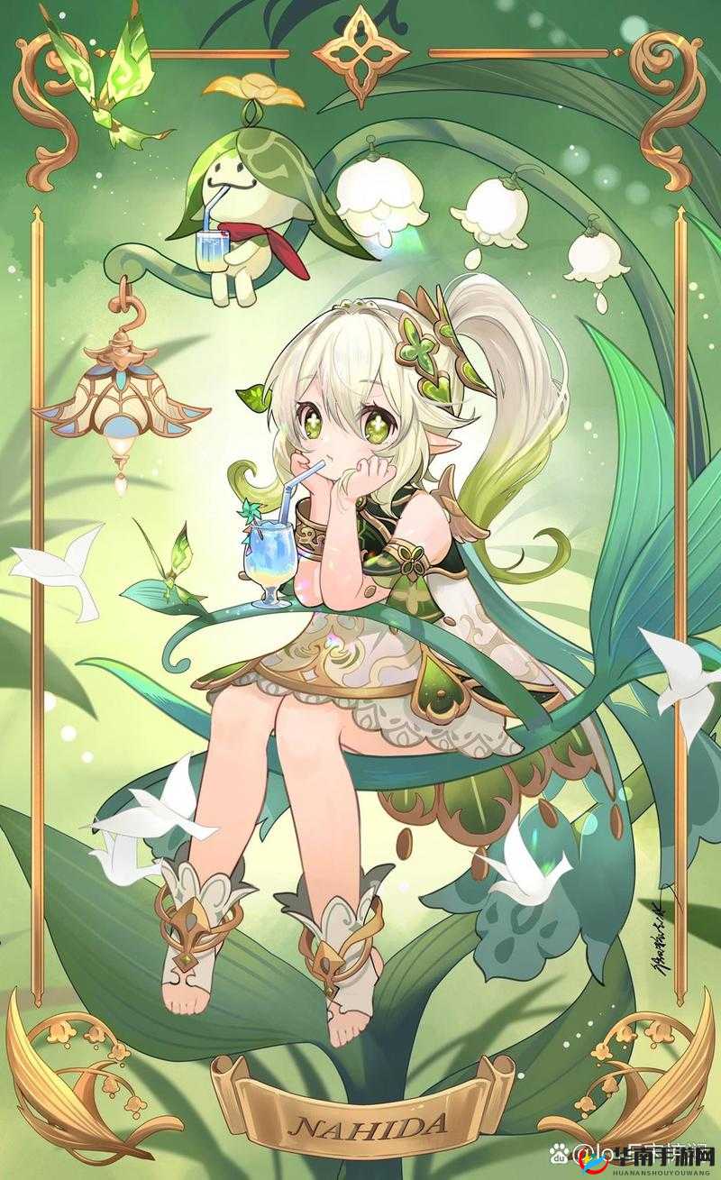 纳西妲乳液口感如何？真实体验分享与品尝心得，带你了解这款独特饮品的魅力