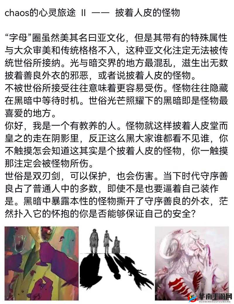 探索斯慕圈的100个任务：深入了解与实践指南，助你全面掌握斯慕圈的精髓与技巧