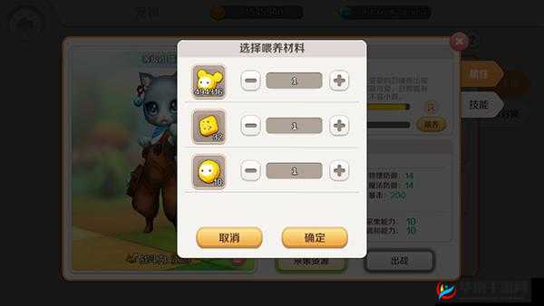 天空传说宠物玩法有哪些独特之处？全面攻略揭秘！