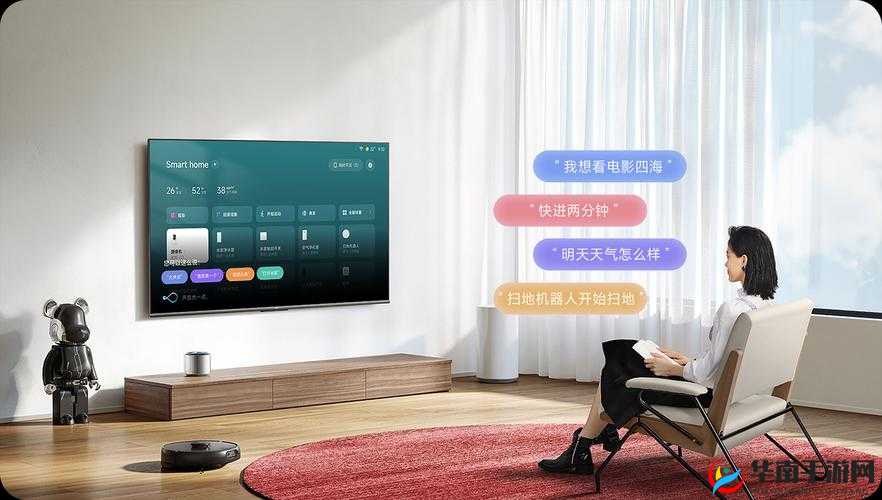 多看电视TV版：如何通过智能电视提升家庭娱乐体验，享受高清画质与丰富内容