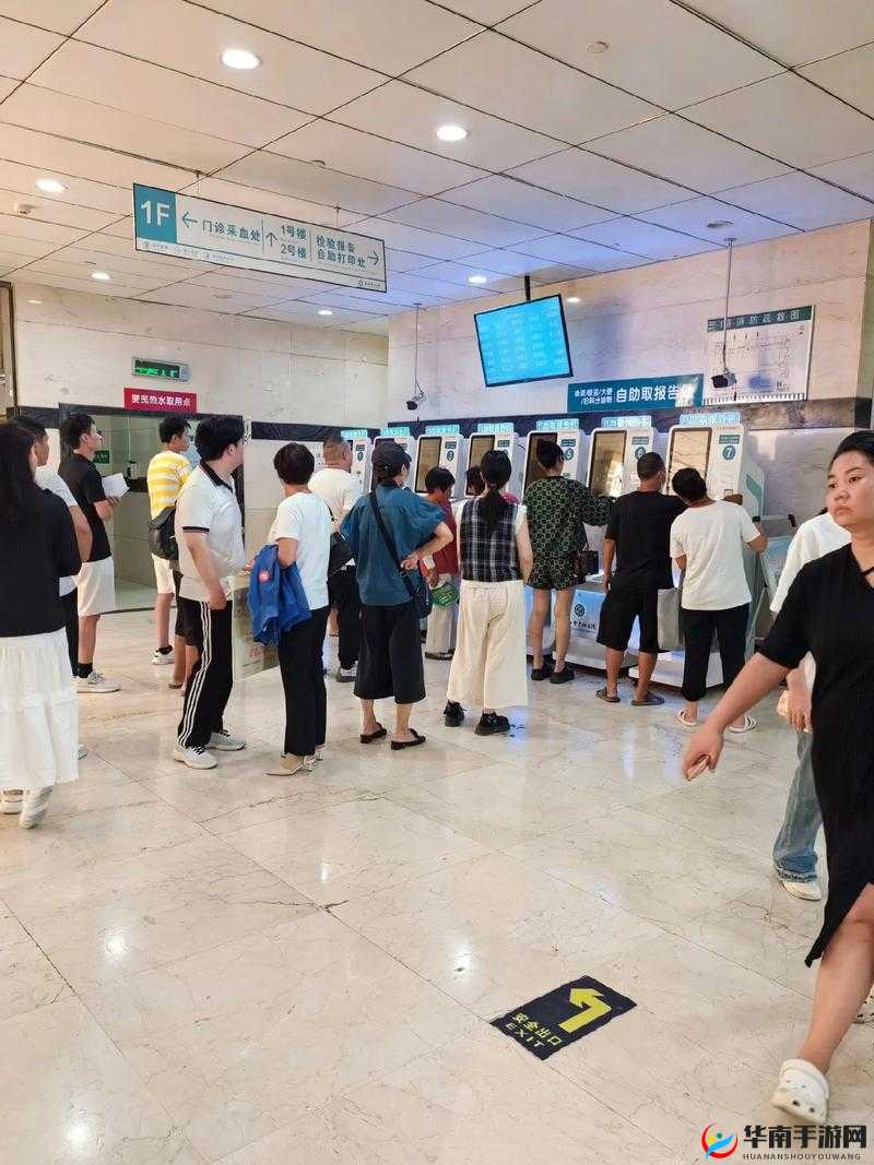 医院排队看病为何如此之急？揭秘背后隐藏的真相与解决之道