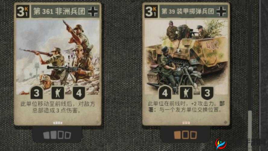 联盟冲突中掷弹骑兵如何制胜？全面攻略揭秘其战斗奥秘