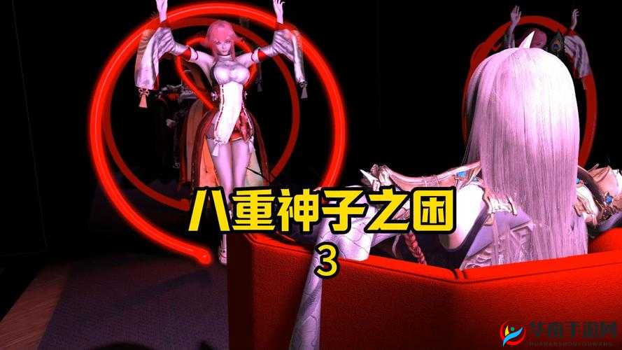 八重神子流白浆的神秘力量：探索其在现代文化中的独特影响与应用