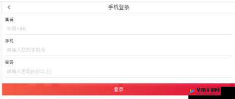lutube轻量版最新版本更新内容揭秘：全新功能与优化体验全解析