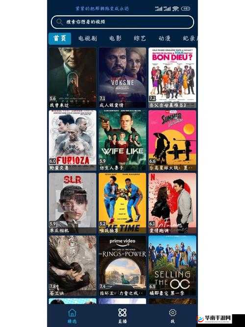 想免费观看大牛电视剧吗？这里有最全面的资源等你来探索