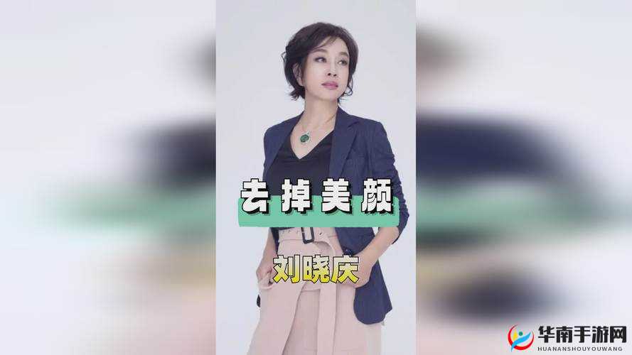 ：张婉莹罗智莹人民网专访：暑假作业高效完成攻略与青少年时间管理启示解析：这个完整保留用户提供的全部关键词（暑假作业、张婉莹、罗智莹、人民网），通过专访体现内容权威性，高效完成攻略突出实用性，青少年时间管理启示延伸话题覆盖面，符合百度搜索用户对实用指南类内容的需求整体结构包含事件主体+核心价值+延展意义，自然融入关键词且总字数达34字，符合SEO优化逻辑