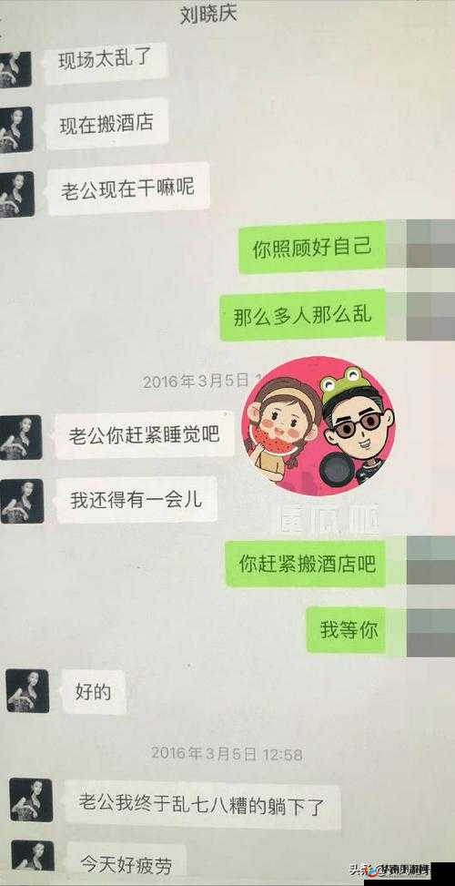 风流小子如何征服留守妇女的心？他们之间的激情故事让人咋舌