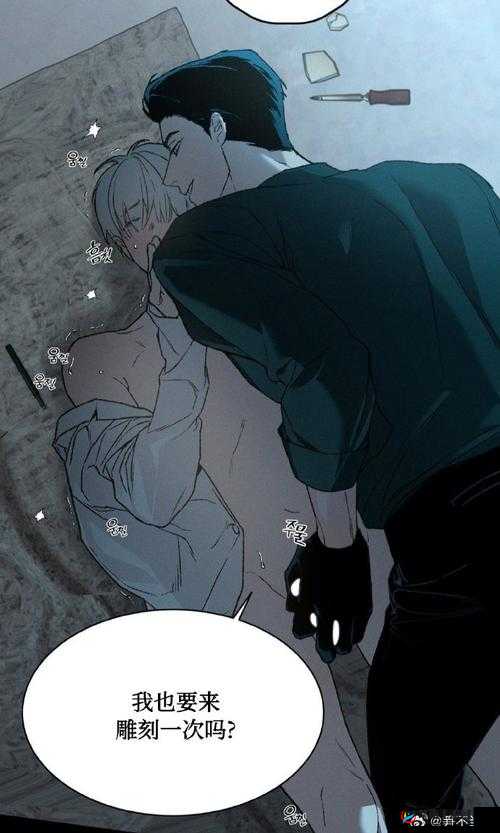 以下几个供你参考：山村少年的隐秘欲望之旅山村少年内心深处的肉欲纠葛探寻山村少年那难以言说的肉欲世界山村少年不为人知的强烈肉欲故事解读山村少年被欲望左右的人生揭开山村少年肉欲背后的神秘面纱在山村，少年肉欲如何悄然滋生山村少年肉欲情感的复杂演绎走进山村少年充满肉欲的青春时光探寻山村少年肉欲背后的隐秘情感