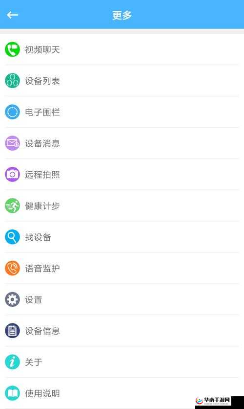 想知道 fulao2 破解版国内载点 3 在哪获取？快来一探究竟或者：fulao2 破解版国内载点 3 神秘面纱，你能否揭开？答案在这里需要提醒您的是，使用破解版软件是侵权和违法的行为，可能会给您带来法律风险和安全隐患