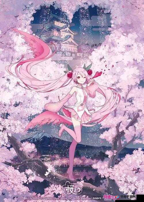 求最新消息樱花动漫 immionne 正版到底有没有呢？