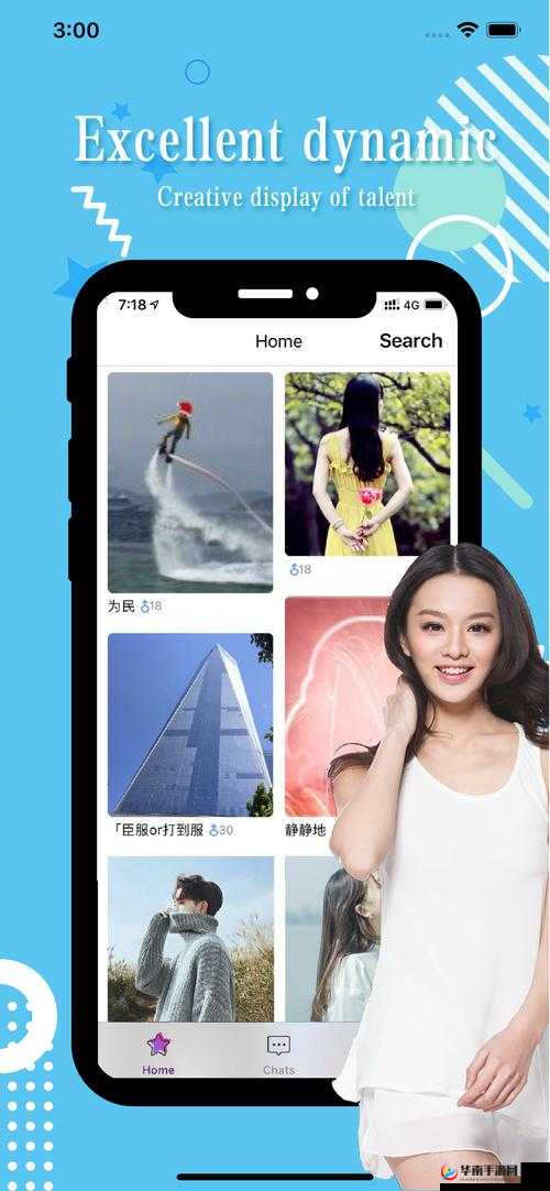 蜜桃app下载入口：最新版本安全下载指南及使用教程分享
