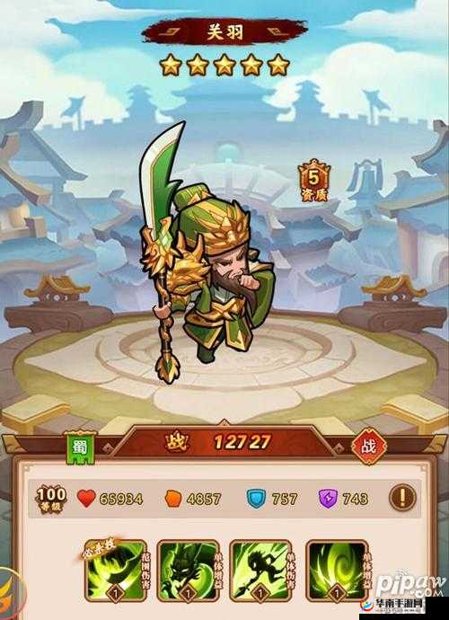 如何在小小空城计中实现逆袭反超？攻防小诀窍大揭秘！