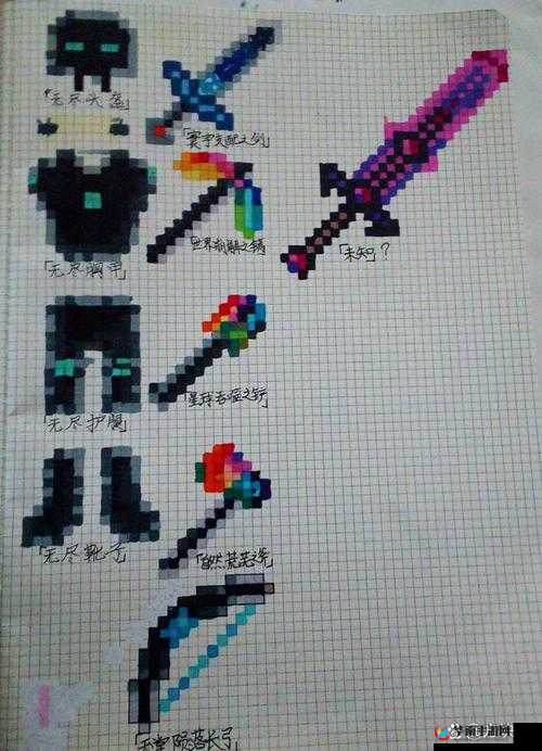 无尽神域系统揭秘，传世装备如何获取？全攻略来袭！