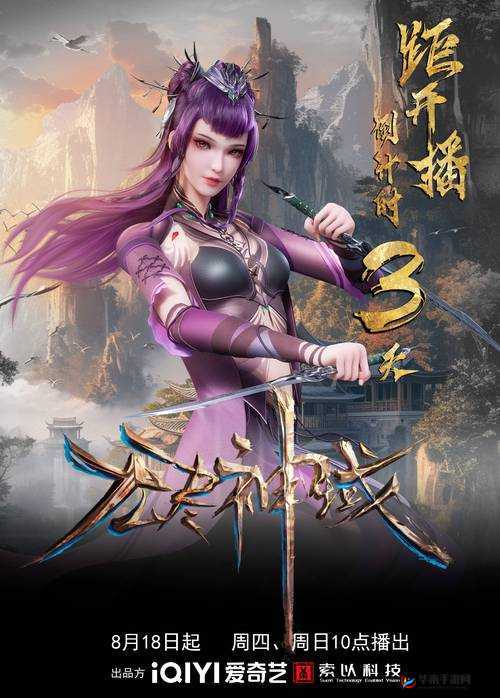 无尽神域玩法大揭秘，角斗竞技场激战正酣，未来玩法革命将何去何从？