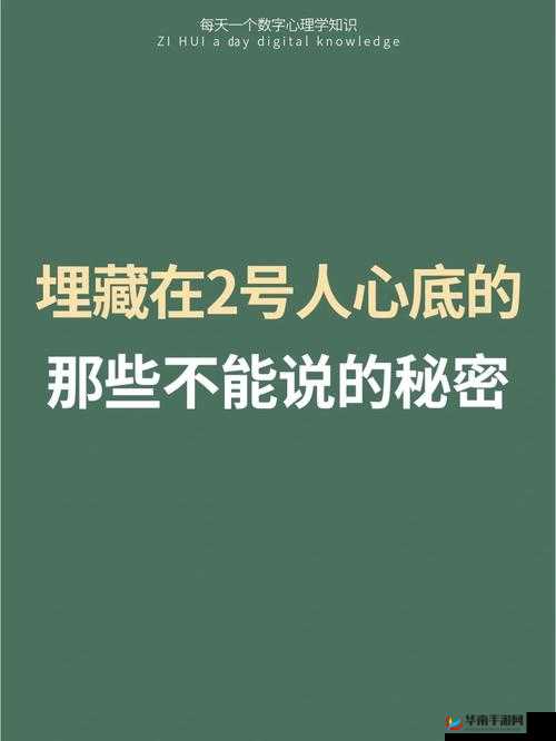 2023 年黄台已知是真的吗？你所不知道的秘密